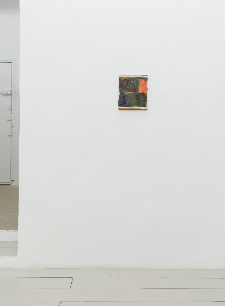 BOBBY DOWLER / I WILL FIND ONE / 17.11 - 19.01