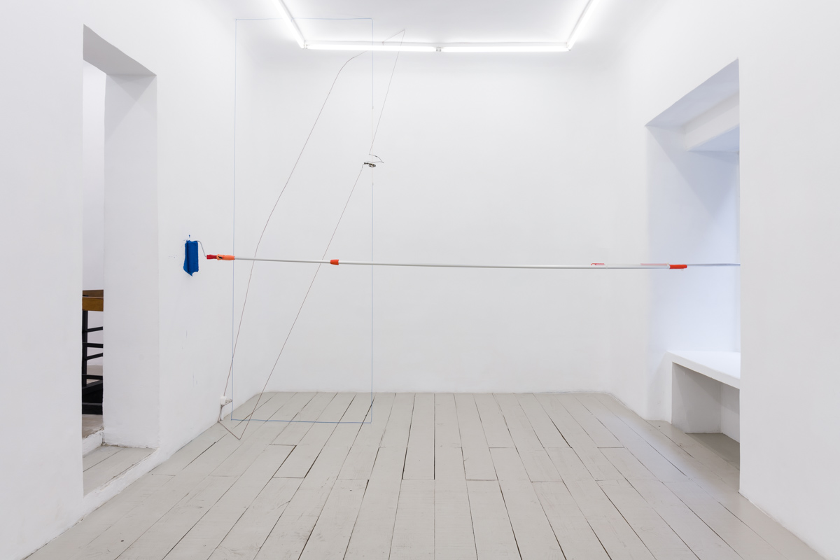 Luis Bisbe / disconjuntividad  / 08.02 - 14.03  /  2020