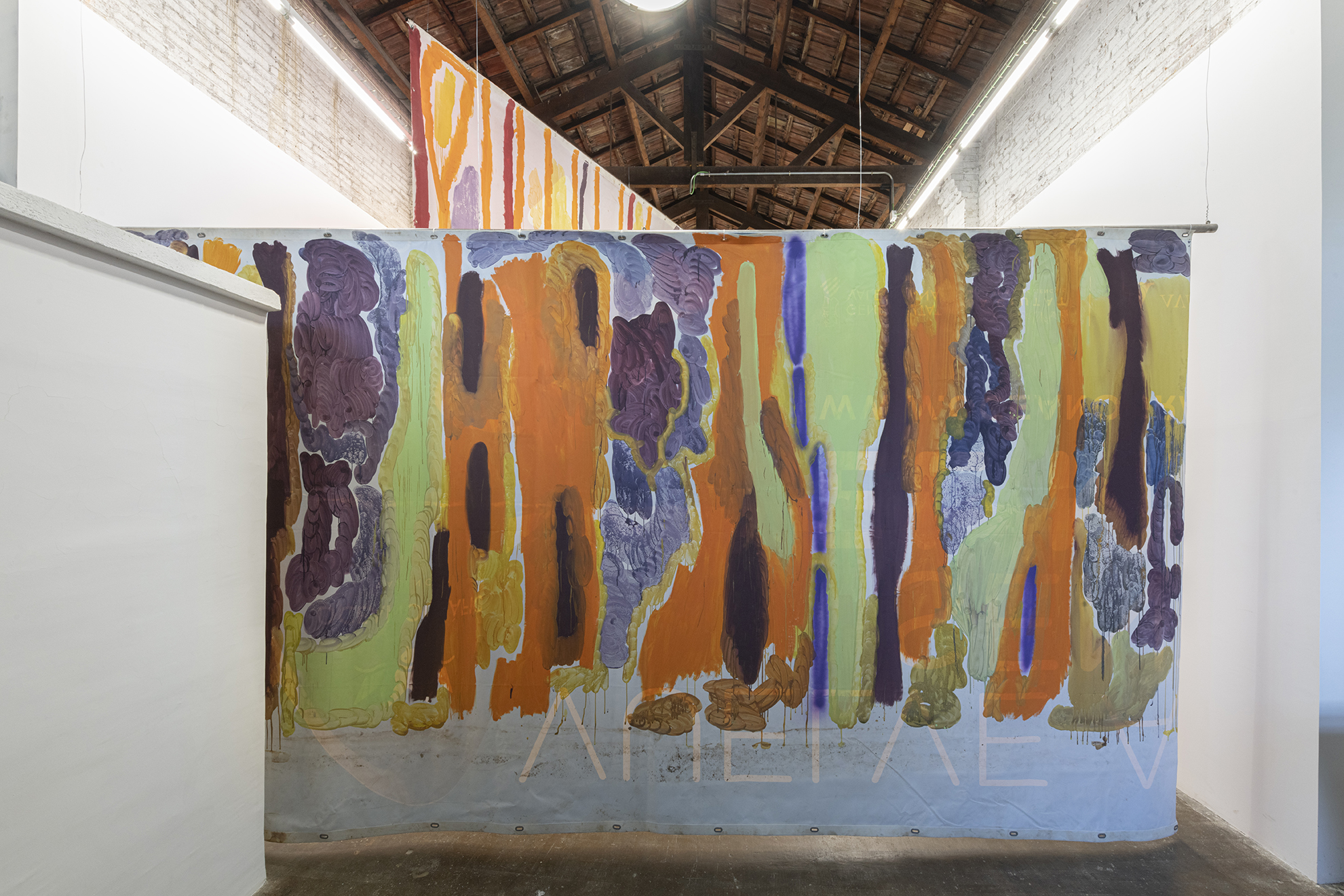LUCE / Estudio de verano, Galería Alegría / 14.05 - 01.07